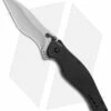 Kershaw Speed Bump Assisted Opening Knife G-10 (3.25" Bead Blast) 1595